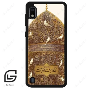 قاب گوشی سامسونگ ای 10 (Galaxy A10 ) طرح گنبد کد 2976
