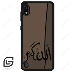 قاب گوشی سامسونگ ای 10 (Galaxy A10 ) طرح الله کد 2979