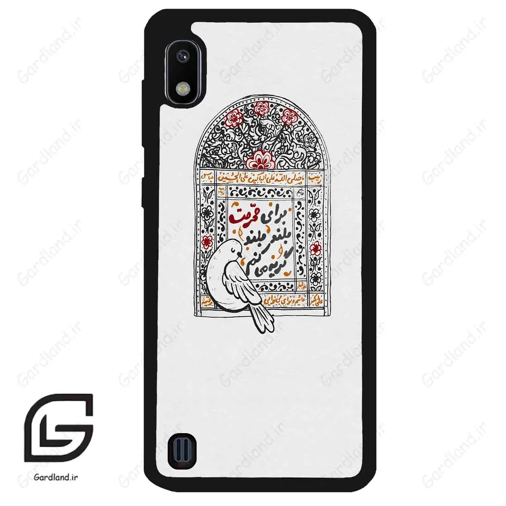 قاب گوشی سامسونگ ای 10 (Galaxy A10 ) طرح محرم کد 2984