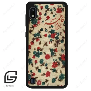 قاب گوشی سامسونگ ای 10 (Galaxy A10 ) طرح دخترانه کد 2988