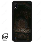 قاب گوشی سامسونگ ای 10 (Galaxy A10 ) طرح نوشته کد 2992