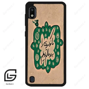 قاب گوشی سامسونگ ای 10 (Galaxy A10 ) طرح نوشته کد 2996