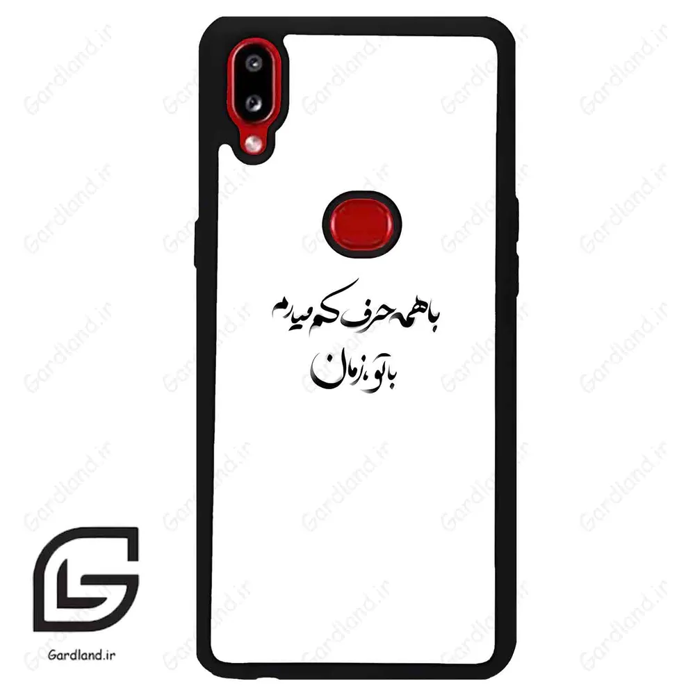 قاب گوشی سامسونگ ای 10 اس (Galaxy A10s ) طرح نوشته کد 2283