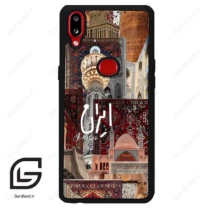 قاب گوشی سامسونگ ای 10 اس (Galaxy A10s ) طرح ایران کد 2286