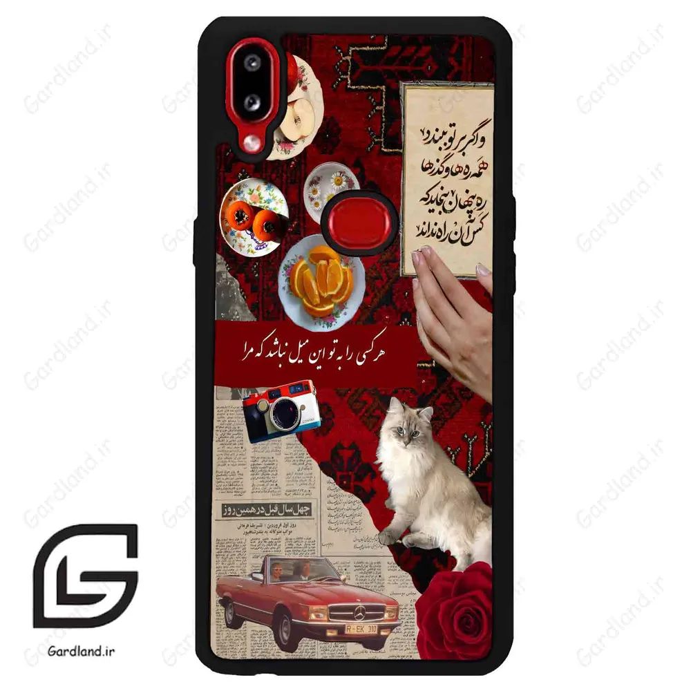 قاب گوشی سامسونگ ای 10 اس (Galaxy A10s ) طرح نوستالوژی کد 2786