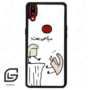 قاب گوشی سامسونگ ای 10 اس (Galaxy A10s ) طرح بانمک کد 2828