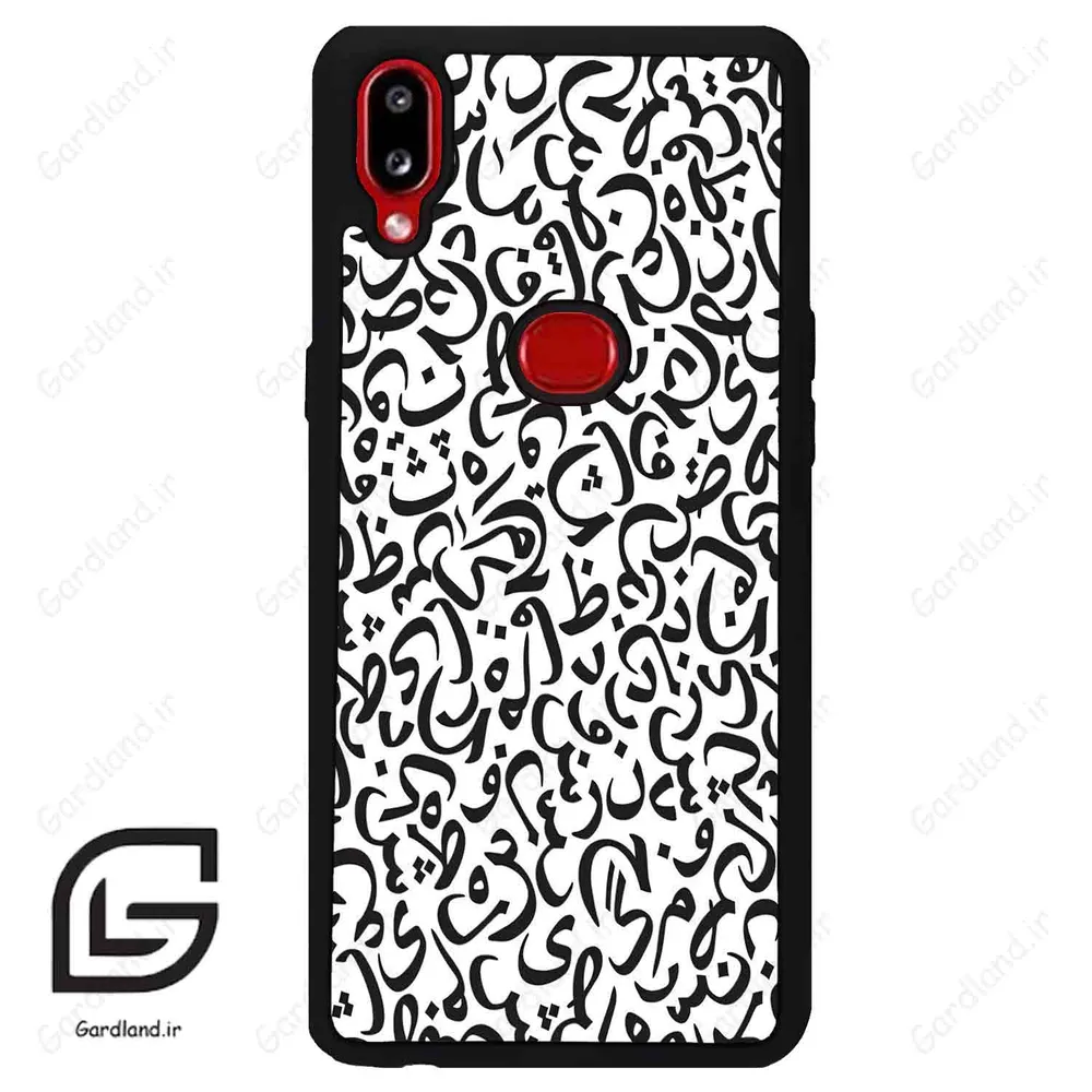 قاب گوشی سامسونگ ای 10 اس (Galaxy A10s ) طرح حروف کد 2882
