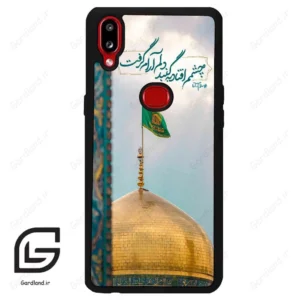 قاب گوشی سامسونگ ای 10 اس (Galaxy A10s ) طرح مذهبی کد 2901
