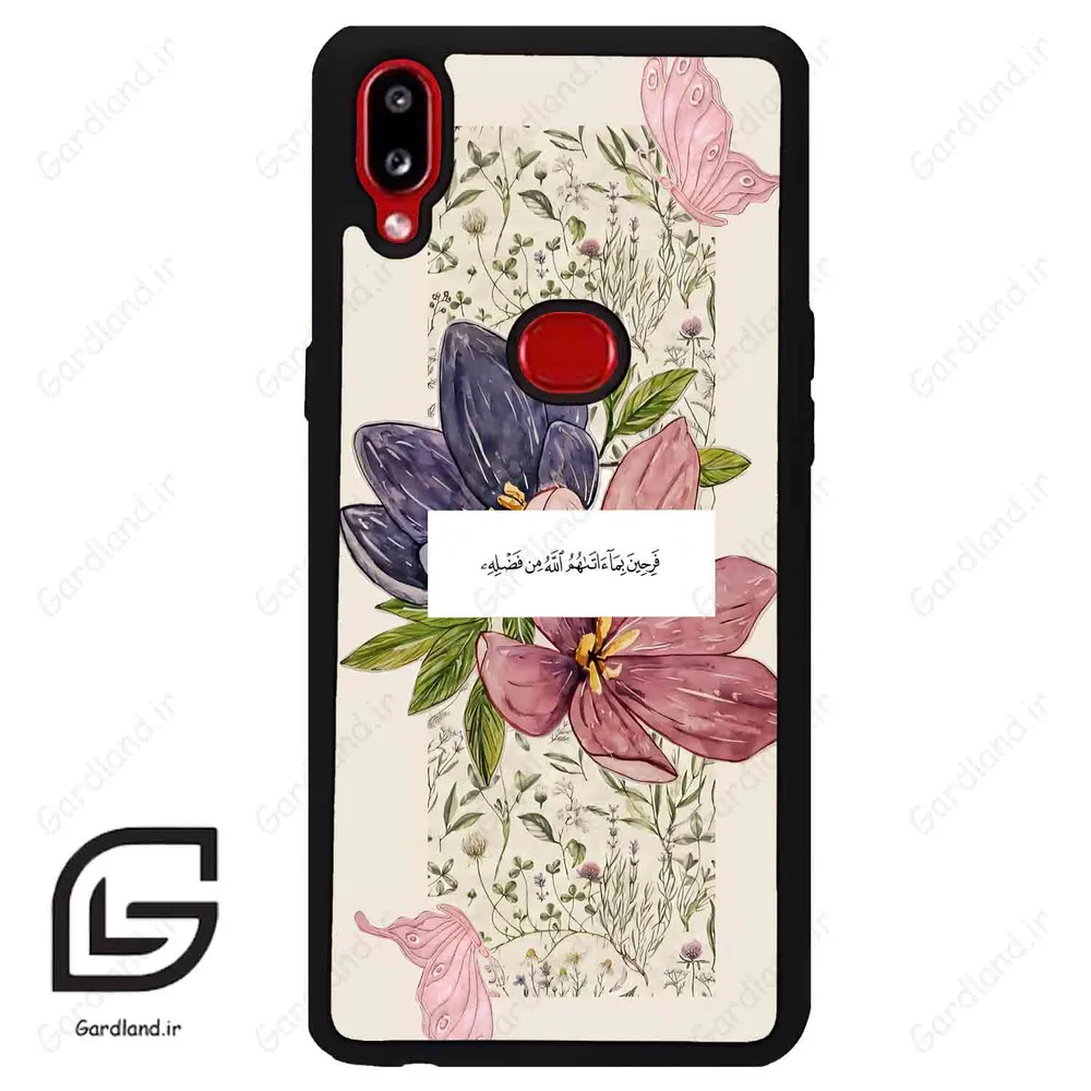 قاب گوشی سامسونگ ای 10 اس (Galaxy A10s ) طرح دعا کد 2902