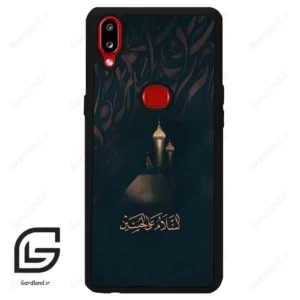 قاب گوشی سامسونگ ای 10 اس (Galaxy A10s ) طرح مذهبی کد 2906