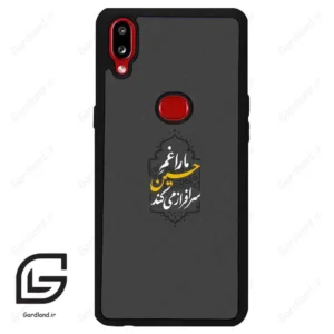 قاب گوشی سامسونگ ای 10 اس (Galaxy A10s ) طرح نوشته کد 2910