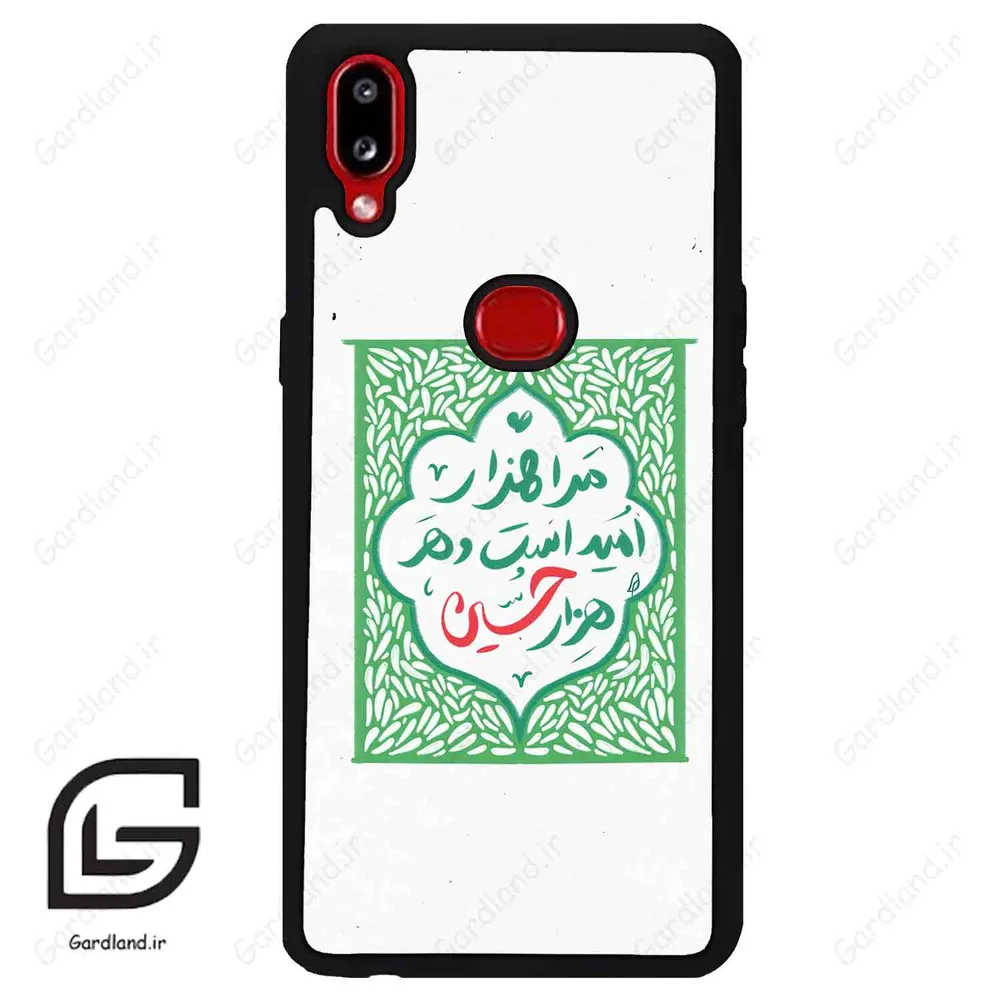 قاب گوشی سامسونگ ای 10 اس (Galaxy A10s ) طرح نوشته کد 2911