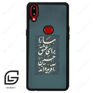 قاب گوشی سامسونگ ای 10 اس (Galaxy A10s ) طرح نوشته کد 2912