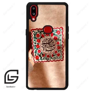 قاب گوشی سامسونگ ای 10 اس (Galaxy A10s ) طرح نوشته کد 2920