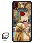 قاب گوشی سامسونگ ای 10 اس (Galaxy A10s ) طرح امام کد 2925