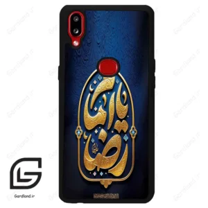 قاب گوشی سامسونگ ای 10 اس (Galaxy A10s ) طرح امام کد 2928