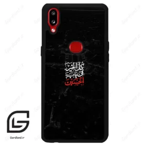 قاب گوشی سامسونگ ای 10 اس (Galaxy A10s ) طرح نوشته کد 2932