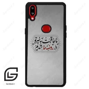 قاب گوشی سامسونگ ای 10 اس (Galaxy A10s ) طرح نوشته کد 2935