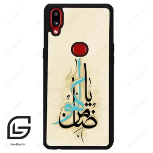 قاب گوشی سامسونگ ای 10 اس (Galaxy A10s ) طرح نوشته کد 2939