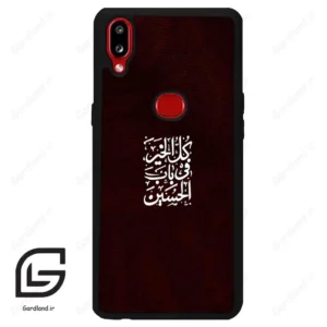 قاب گوشی سامسونگ ای 10 اس (Galaxy A10s ) طرح نوشته کد 2942