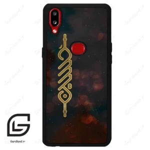 قاب گوشی سامسونگ ای 10 اس (Galaxy A10s ) طرح نوشته کد 2944