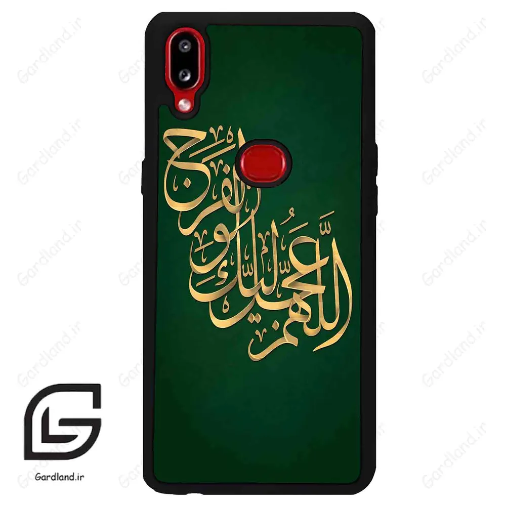 قاب گوشی سامسونگ ای 10 اس (Galaxy A10s ) طرح مذهبی کد 2950