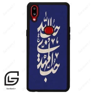 قاب گوشی سامسونگ ای 10 اس (Galaxy A10s ) طرح نوشته کد 2952