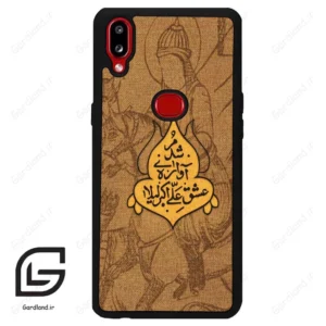 قاب گوشی سامسونگ ای 10 اس (Galaxy A10s ) طرح متن کد 2955