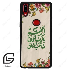 قاب گوشی سامسونگ ای 10 اس (Galaxy A10s ) طرح امام کد 2956