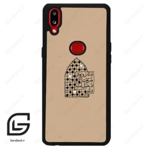 قاب گوشی سامسونگ ای 10 اس (Galaxy A10s ) طرح نوشته کد 2957