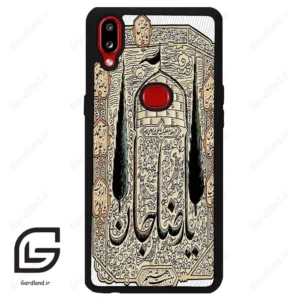 قاب گوشی سامسونگ ای 10 اس (Galaxy A10s ) طرح امام کد 2959