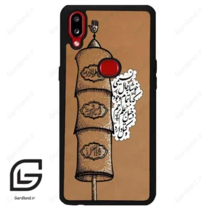 قاب گوشی سامسونگ ای 10 اس (Galaxy A10s ) طرح مذهبی کد 2964