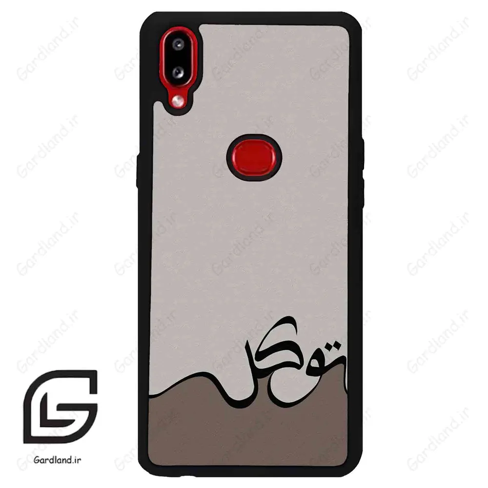 قاب گوشی سامسونگ ای 10 اس (Galaxy A10s ) طرح نوشته کد 2975