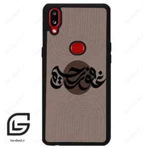 قاب گوشی سامسونگ ای 10 اس (Galaxy A10s ) طرح نوشته کد 2981