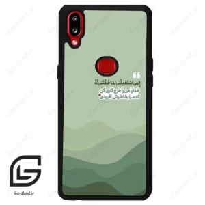 قاب گوشی سامسونگ ای 10 اس (Galaxy A10s ) طرح نوشته کد 2982