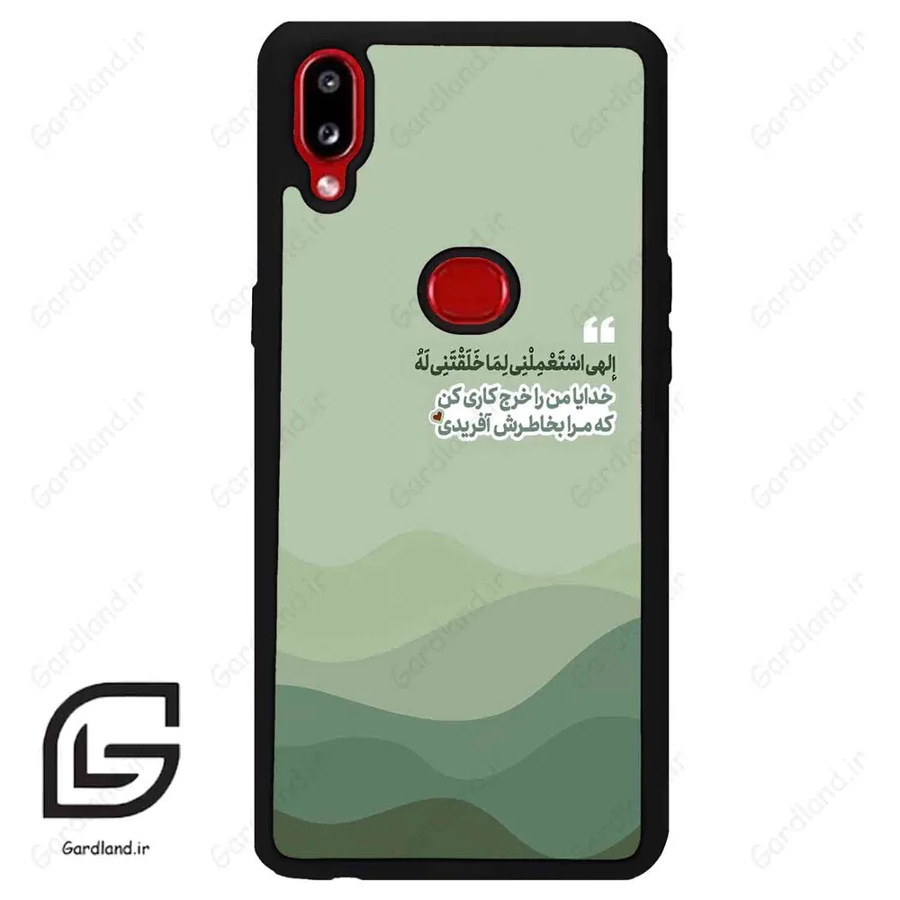 قاب گوشی سامسونگ ای 10 اس (Galaxy A10s ) طرح نوشته کد 2982