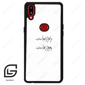 قاب گوشی سامسونگ ای 10 اس (Galaxy A10s ) طرح نوشته کد 2983