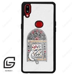 قاب گوشی سامسونگ ای 10 اس (Galaxy A10s ) طرح محرم کد 2984