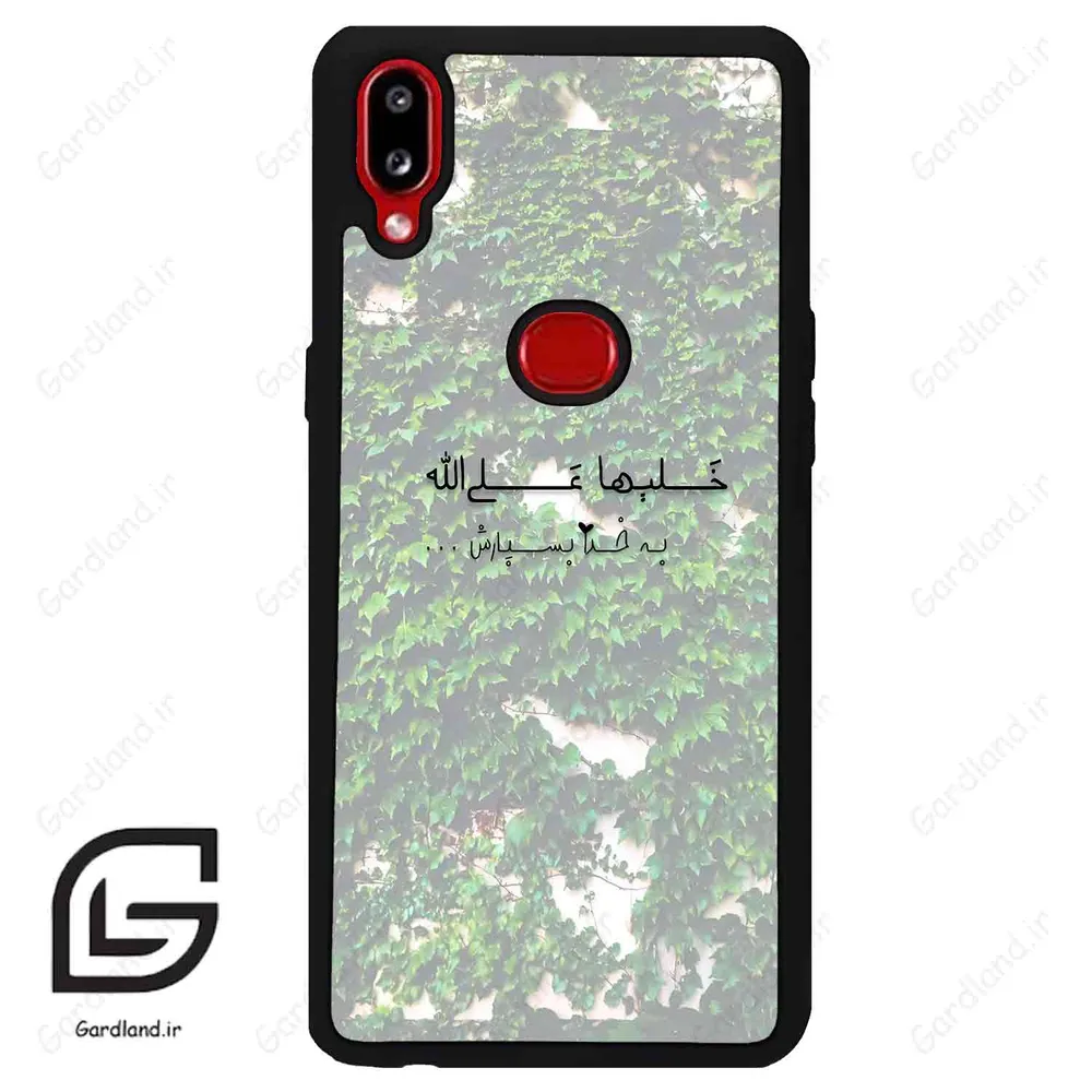قاب گوشی سامسونگ ای 10 اس (Galaxy A10s ) طرح نوشته کد 2989