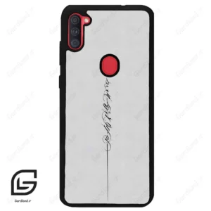 قاب گوشی سامسونگ ای 11 (Galaxy A11 ) طرح نوشته کد 2065