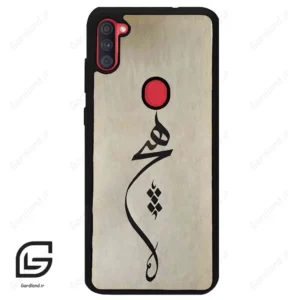 قاب گوشی سامسونگ ای 11 (Galaxy A11 ) طرح نوشته کد 2274