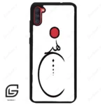 قاب گوشی سامسونگ ای 11 (Galaxy A11 ) طرح نوشته کد 2281