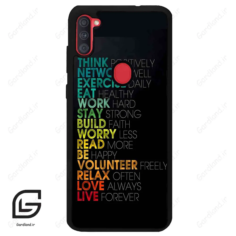 قاب گوشی سامسونگ ای 11 (Galaxy A11 ) طرح متن کد 2332