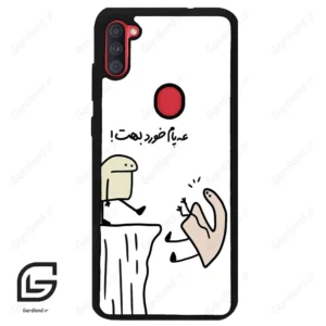 قاب گوشی سامسونگ ای 11 (Galaxy A11 ) طرح بانمک کد 2828