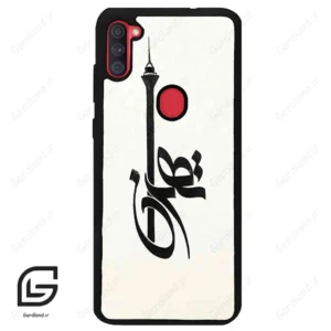 قاب گوشی سامسونگ ای 11 (Galaxy A11 ) طرح تهران کد 2843