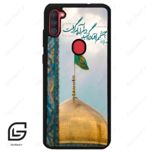 قاب گوشی سامسونگ ای 11 (Galaxy A11 ) طرح مذهبی کد 2901