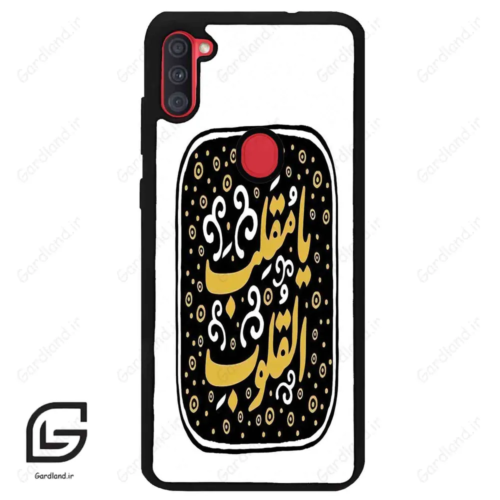 قاب گوشی سامسونگ ای 11 (Galaxy A11 ) طرح دعا کد 2904