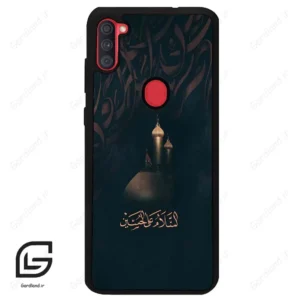 قاب گوشی سامسونگ ای 11 (Galaxy A11 ) طرح مذهبی کد 2906