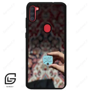 قاب گوشی سامسونگ ای 11 (Galaxy A11 ) طرح نوشته کد 2919