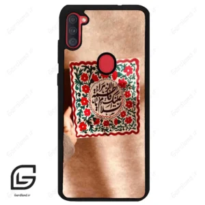 قاب گوشی سامسونگ ای 11 (Galaxy A11 ) طرح نوشته کد 2920